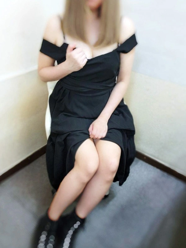 せな