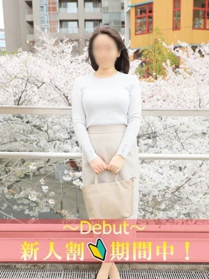 麻美