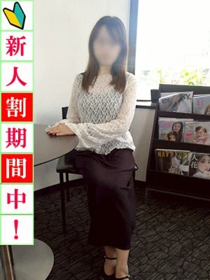 由紀