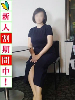 ゆみ