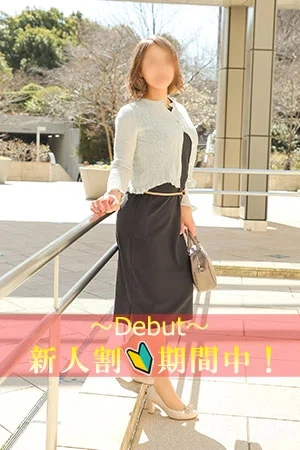 ◆新入会奥様2,000円割引き！