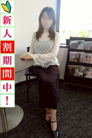 ◆新入会奥様2,000円割引き！