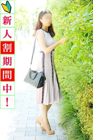 ◆新入会奥様2,000円割引き！