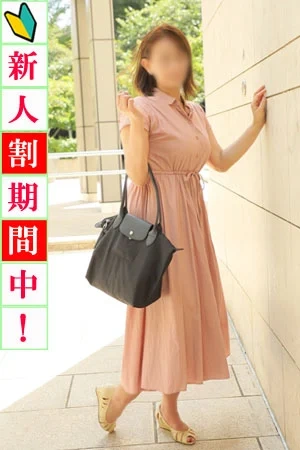 ◆新入会奥様2,000円割引き！