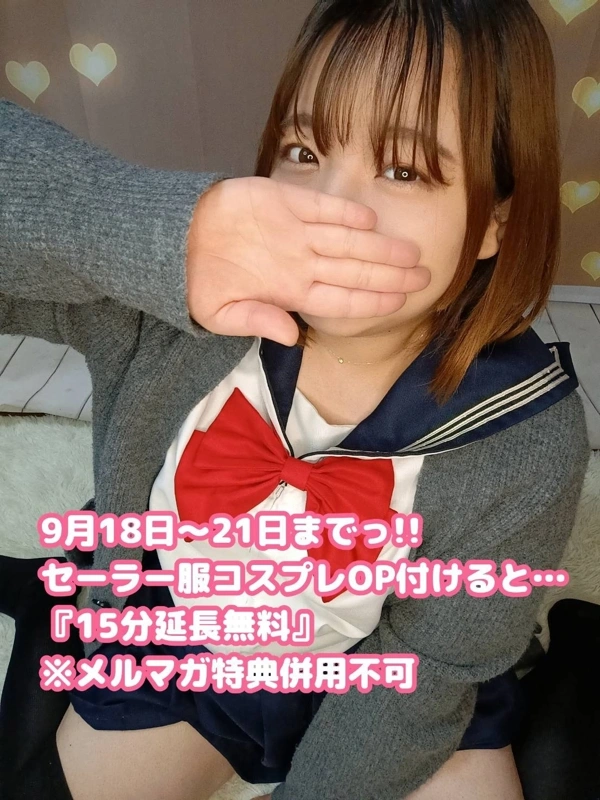 まゆ