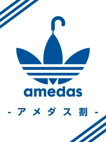 【6月限定】85分13000円前日予約は+10分