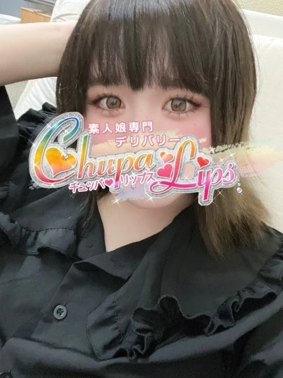 ひびき