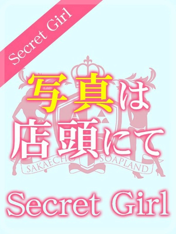 ゆら