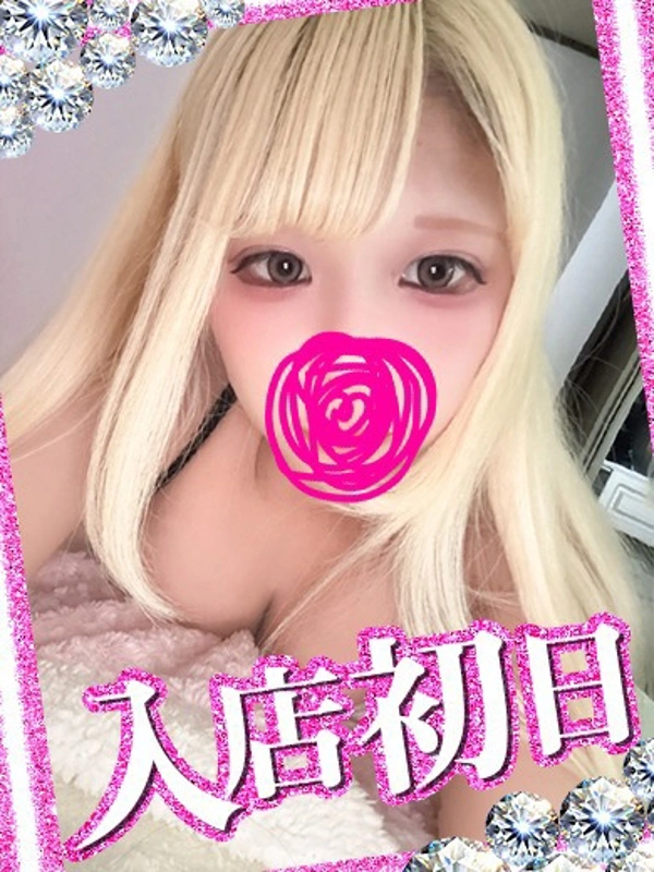 乙姫