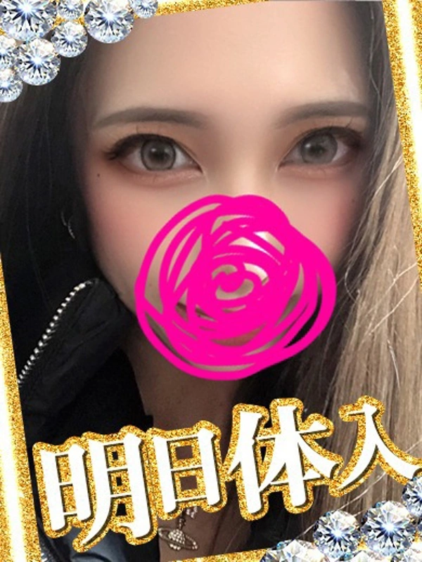 りりか