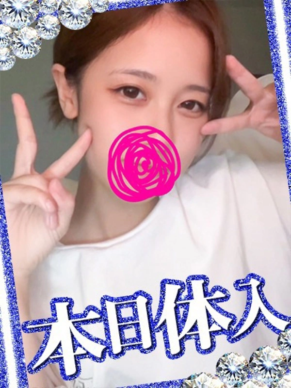 みかさ