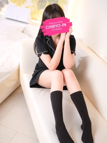 るる