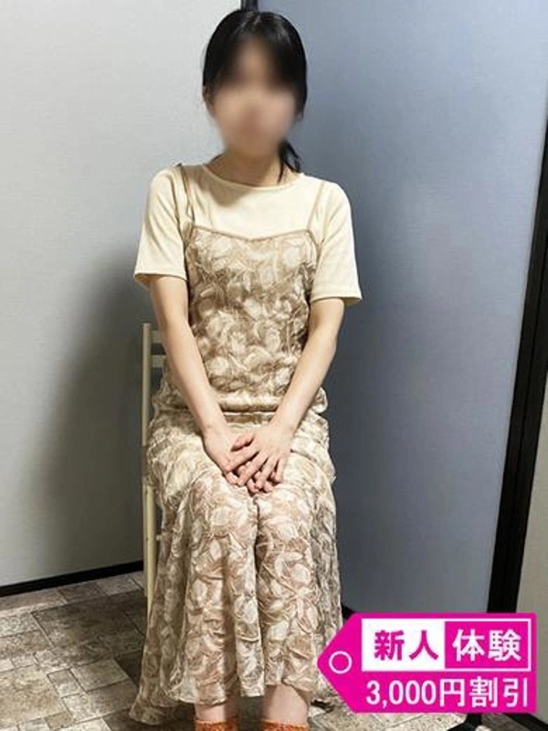 みく