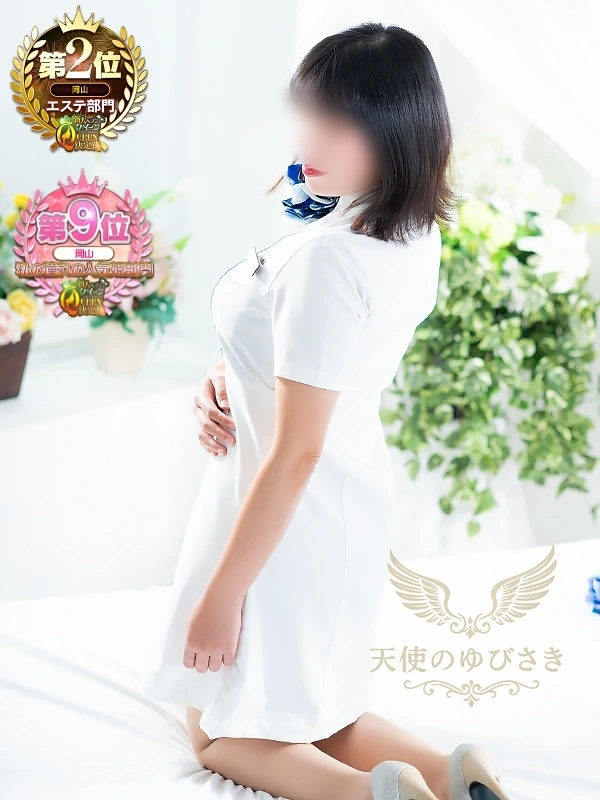 亜希子(あきこ)