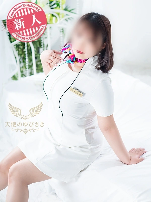 新菜(にいな)