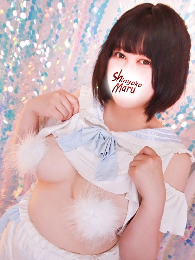 のの