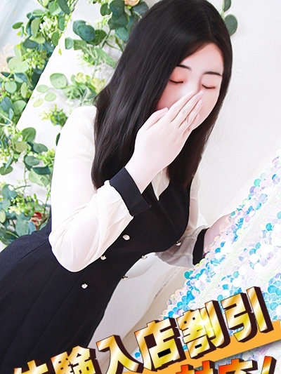 かぐや