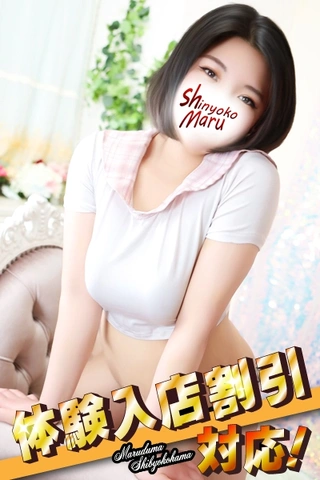 70分9000円！ご新規様に優しいお店No.1宣言！