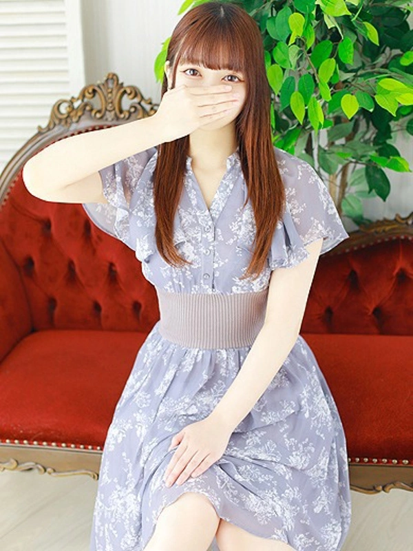 メグ