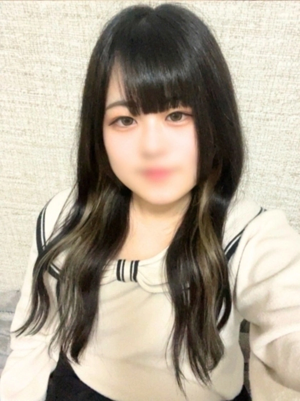 せら