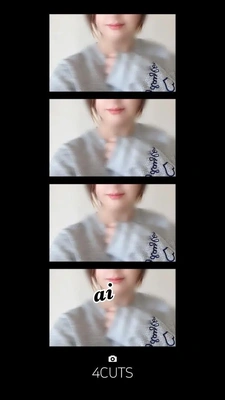おはよ