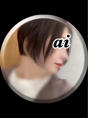 次回