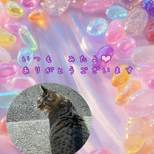 みたよ／シフト
