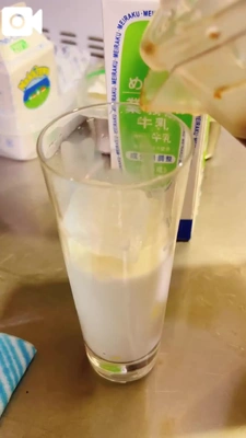 ice／濃い