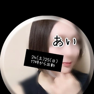 みたよ／シフト