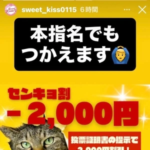 今日かかってきた📞