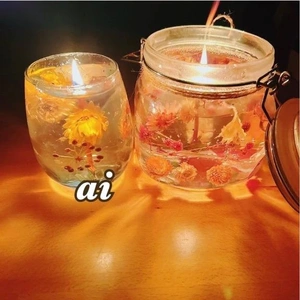 [お題]どこ見る？