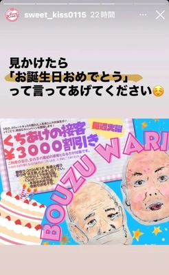 火曜日は　💁‍♀️