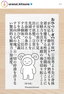 人柄良すぎ／シフト