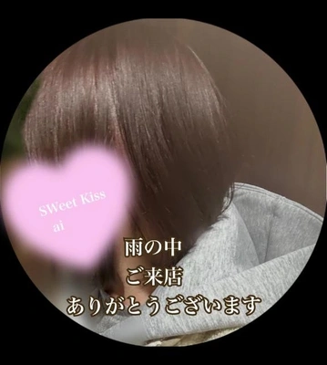 [お題]／うれしい