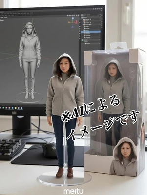 ありがと／言葉の表現