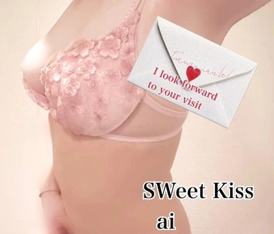 おつかれさま／土曜日