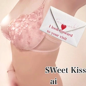 おつかれさま／土曜日