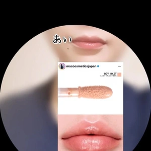 ありがと／タクシーの運転手さん