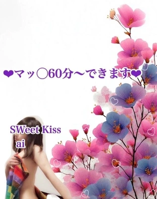 [お題]Twitter（Ｘ）