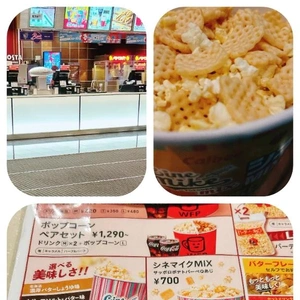 KONAN／キングダム