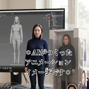 ありがと／シフト