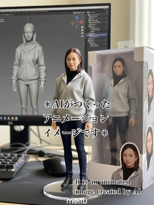 [お題]好き／ヘブンメンテナンス