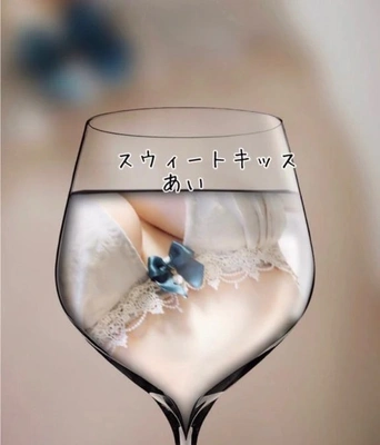 [お題]／キャラメルシロップ無くなった