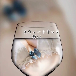 [お題]／キャラメルシロップ無くなった