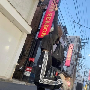 安定のこの時間⏰です🙄🫲🙄🫲