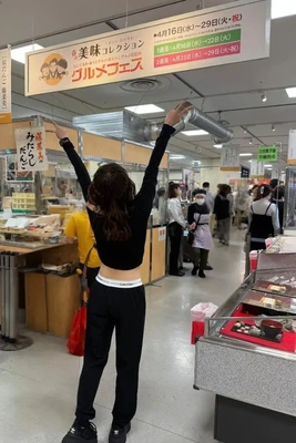 催事に行って来たよおお。🤭🤭