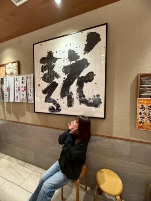 二日目もお寿司🍣を食べる私って最強ぢゃない?🔥