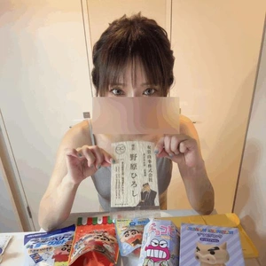 推しになるとお財布がゆるみます♡😇♡