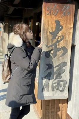 伊勢神宮⛩に初めて行った日🌈🌼🌈
