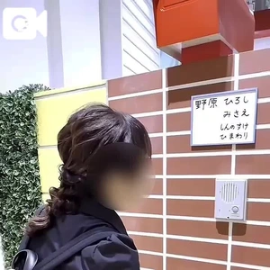 インターフォン鳴らしてみたら？🤭